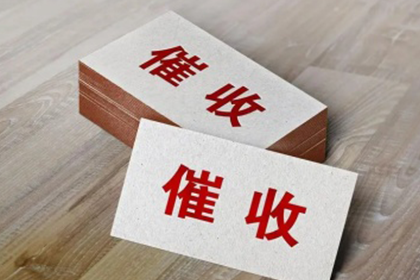 欠款人隐匿行踪,法院诉讼如何应对?